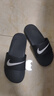 耐克（NIKE）【滔搏運(yùn)動(dòng)】耐克男大童拖鞋 NIKE KAWA SLIDE (GS/PS) 819352-001 35 曬單實(shí)拍圖