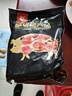 雙匯五花肉2斤 冷凍帶皮五花肉凈重2斤豬五花烤肉食材生豬肉燒烤食材 曬單實(shí)拍圖