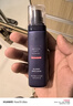 歐萊雅復顏玻尿酸水光充盈玻色因乳液50ML*2【臨期清倉】 曬單實拍圖