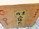 二得子八達(dá)嶺北京二鍋頭白酒整箱清香型白酒純糧食酒無勾兌口糧酒 42度 500mL 6瓶 二得子經(jīng)典新品上市 曬單實(shí)拍圖
