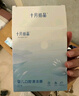 十月結(jié)晶一次性嬰兒口腔清潔器寶寶牙刷30支*2盒 曬單實(shí)拍圖