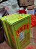 王老吉涼茶250ml*24盒綠盒裝 AI盲盒整箱中華老字號（新老隨機(jī)發(fā)貨） 曬單實(shí)拍圖