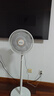 先鋒（SINGFUN）【升級(jí)一級(jí)能效】純銅電機(jī)直流變頻落地扇家用電風(fēng)扇臺(tái)立式宿舍小型搖頭循環(huán)扇節(jié)能省電ZDHM07S 曬單實(shí)拍圖