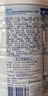 佳貝艾特（Kabrita）悅白嬰幼兒配方羊奶粉 3段(1-3歲)800克 天然A2蛋白 曬單實(shí)拍圖