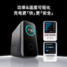 ANKER【國家3C認(rèn)證】安克智顯充140W充電器 氮化鎵屏顯type-c多口pd快充100W頭適用iPhone16手機電腦 灰 曬單實拍圖