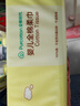 全棉時代嬰兒棉柔巾一次性洗臉巾干濕兩用純棉擦臉巾20×12cm 80抽 6包 曬單實拍圖