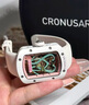 CRONUSART克洛斯碳素女士名牌手表潮流時尚鏤空機(jī)械腕表七夕禮物送女友 椰子白 曬單實拍圖