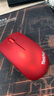 ThinkPad 小黑紅點(diǎn)無(wú)線(xiàn)鼠標 筆記本電腦辦公藍光鼠標 單模-無(wú)線(xiàn)鼠標（魅力紅） 曬單實(shí)拍圖