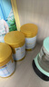 澳優(yōu)（Ausnutria）能立多【整箱購買享好禮】兒童奶粉4段（3歲以上）800g 高鈣長高 曬單實拍圖