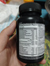 GNC健安喜男士復(fù)合維生素礦物質(zhì)緩釋片120粒 56種營(yíng)養(yǎng)維b族ce補(bǔ)鋅硒 曬單實(shí)拍圖
