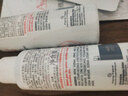 雅漾（Avene）專研溫和潔面乳100ML 深層清潔敏感肌保濕洗面奶男女效期至27.1 曬單實(shí)拍圖