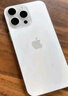 Apple/蘋果 iPhone 16 Plus 256GB 白色 雙卡雙待手機(jī)【送聯(lián)通話費(fèi)券】 曬單實(shí)拍圖