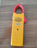 福祿克（FLUKE）F301C 鉗形表數(shù)字鉗形萬用表數(shù)顯自動量程電流表電表萬能表多用表 曬單實拍圖