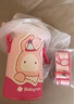 babycare【水杯配件】三合一保溫杯原裝專用配件【吸管+吸嘴】不含杯蓋 曬單實(shí)拍圖