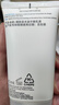理膚泉油痘肌調(diào)理MAT乳40ml 水楊酸清痘肌調(diào)理水油平衡收縮毛孔保濕乳液 曬單實拍圖