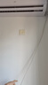 一米【補(bǔ)貼20%】JHS空調(diào)大1.5匹掛機(jī)家用出租屋空調(diào)臥室冷暖掛機(jī)節(jié)能省電壁掛式 1.5匹 一級(jí)能效 冷暖包安裝 曬單實(shí)拍圖