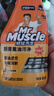 威猛先生（Mr Muscle） 油污清潔劑 455g+455g*3瓶補(bǔ)充裝 柑橘香 廚房重油污凈 曬單實(shí)拍圖