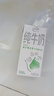 伊利 純牛奶苗條裝 200ml*24盒 優(yōu)質(zhì)乳蛋白早餐伴侶 禮盒裝 4月底產(chǎn) 曬單實拍圖