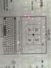 ThinkPad【國(guó)家補(bǔ)貼20%】聯(lián)想筆記本電腦E14 2025超能版 商務(wù)辦公學(xué)生輕薄本 英特爾酷睿5 16G 1T 2.8K黑色 曬單實(shí)拍圖