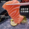 純爾挪威三文魚切片【冰鮮即食】凈重200g*2 生鮮 源頭直發(fā)  曬單實拍圖