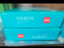 得力（deli）A4 80g淺紅色粉色復(fù)印紙 彩色非厚卡紙兒童手工紙剪紙打印紙 憑證打印  500張/包7788【經(jīng)典熱銷】 曬單實拍圖