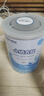 雀巢健康科學(xué)小佰太能 全營(yíng)養配方粉 1-10歲適用 400g 小佰太能400克*1罐 曬單實(shí)拍圖