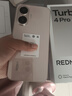 小米（MI）REDMI 紅米Turbo4 Pro 國家補(bǔ)貼 第四代驍龍8s 7550mAh長續(xù)航 IP68防水 小米紅米新品5G手機(jī) 粉金色 12GB+256GB 【官方標(biāo)配】 曬單實(shí)拍圖