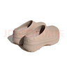 阿迪達斯（Adidas）三葉草  ADIFOM STAN MULE W 男女拖鞋 IE7052 38碼 曬單實拍圖