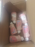 藍月亮內(nèi)衣褲洗衣液內(nèi)衣洗衣液櫻花香500g*2瓶 去血漬去異味除菌>99% 曬單實拍圖