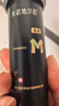 蔓迪生發(fā)噴霧5%米諾地爾酊90ml*2瓶脫發(fā)嚴(yán)重男專用防脫生發(fā)育發(fā)斑禿發(fā)際線增長(zhǎng)液洗發(fā)水脫發(fā)白發(fā)藥品搽劑曼迪 曬單實(shí)拍圖