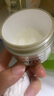 城野醫(yī)生377高濃度VC淡斑精華面霜護(hù)膚套裝美白提亮保濕補(bǔ)水淡化斑點(diǎn)痘印 [套裝更劃算]精華18g+面霜50g 曬單實(shí)拍圖