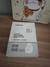 sakose維生素原B5積雪草舒緩面膜25ml*10片曬后修護(hù)提亮膚色敏感肌女用 曬單實(shí)拍圖