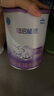 雀巢（Nestle）超啟能恩1段 嬰兒乳蛋白部分水解配方奶粉 800g 曬單實拍圖