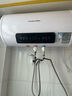 榮事達（Royalstar）40升電熱水器2100W速熱家用儲水式衛(wèi)生間洗澡機小戶型 家電國家補貼 安全耐用 節(jié)能省電RSD-E1-40 曬單實拍圖