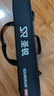 圣銳【廠家直銷】圣銳SR8000電吹管2025新升級國產(chǎn)笛子電薩克斯葫蘆絲 【新升級】SR8000+軟包大禮包 曬單實拍圖