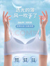 浪莎內衣無(wú)痕女超薄冰絲春夏季小胸聚攏吊帶美背涼感透氣背心文胸罩 曬單實(shí)拍圖