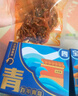 食京歡山東青島特產(chǎn)海鮮十三鮮大禮包干魷魚(yú)絲烤魚(yú)片特色伴手禮袋1228g 曬單實(shí)拍圖