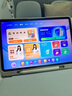 小猿AI學(xué)習(xí)機(jī)P40pro【國(guó)家補(bǔ)貼500元】12.3英寸護(hù)眼屏 猿輔導(dǎo)學(xué)練機(jī) AI全場(chǎng)景學(xué)情診斷雙AI模型 6+256G 曬單實(shí)拍圖