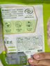 圣農(nóng) 掌中寶 冷凍 凈重400g*4包 燒烤食材雞軟骨脆骨 清真 源頭直發(fā) 曬單實(shí)拍圖