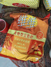 維維精選組合2220g豆奶粉豆?jié){粉麥片 曬單實(shí)拍圖