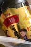 金龍魚 食用油 非轉基因壓榨 外婆鄉(xiāng)小榨菜籽油6.18L 曬單實拍圖