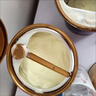 圣元 法版優(yōu)博瑞可嘉系列幼兒配方奶粉3段900g  優(yōu)博奶粉 3段奶粉 法版新國標(biāo) 1罐 曬單實(shí)拍圖