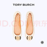 Tory Burch 湯麗柏琦【線上專享】MINNIE羊皮革芭蕾舞鞋平底鞋女鞋TB 74062 米白色 122 36.5 6 曬單實(shí)拍圖