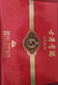 古井貢酒 年份原漿古5 濃香型白酒 50度 500ml*6瓶 整箱裝 曬單實拍圖