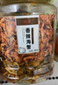 精大香辣螃蟹即食麻辣香酥小螃蟹一口蟹麻辣蟹童年香脆懷舊小零食 【罐裝】香辣小海蟹250g*1罐 250g 曬單實(shí)拍圖