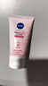 妮維雅妮維雅(NIVEA)洗面奶女士男士潔面煥亮保水補濕氨基酸泡沫潔面乳 晶純煥亮泡沫潔面乳*2支 曬單實拍圖