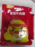 英氏（Engnice）憶小口兒童風(fēng)車意面番茄牛肉味101.2g意大利面面條速食快熟早餐 曬單實(shí)拍圖