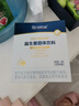 合生元（BIOSTIME）全新升級第二代超金菌益生菌嬰兒雙歧桿菌呵護腸胃改善腸道 48袋  曬單實拍圖