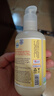 加州寶寶（California Baby）金盞花身體乳251ml 春夏保濕滋潤潤膚乳液 新生寶寶護(hù)膚0歲適用 曬單實(shí)拍圖
