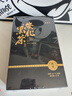 七春 黑茶安化黑茶贈茶刀2016年金花茯磚茶1kg熟茶葉禮盒送長輩自己喝 曬單實拍圖